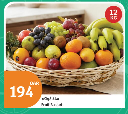 available at City Hypermarket in Qatar - Al Rayyan