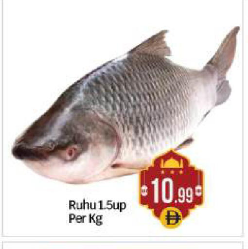 available at بيج مارت in الإمارات العربية المتحدة , الامارات - أبو ظبي