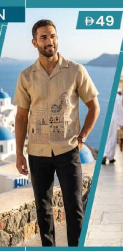 available at الصفا in الإمارات العربية المتحدة , الامارات - أبو ظبي