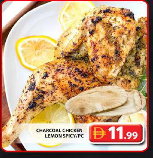 Lemon available at جراند هايبر ماركت in الإمارات العربية المتحدة , الامارات - دبي