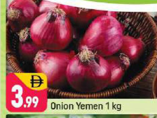 Onion from Yemen available at Shaklan  in UAE - Dubai