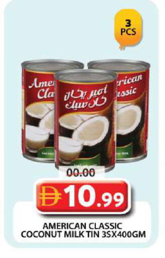 Coconut available at جراند هايبر ماركت in الإمارات العربية المتحدة , الامارات - دبي