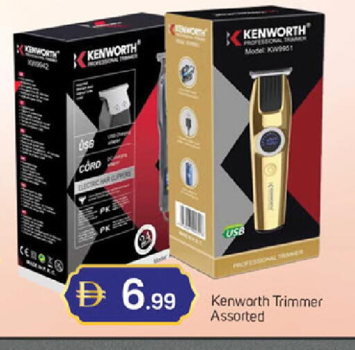 available at سوق طلال in الإمارات العربية المتحدة , الامارات - دبي