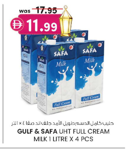 available at K M Trading  in UAE - Dubai