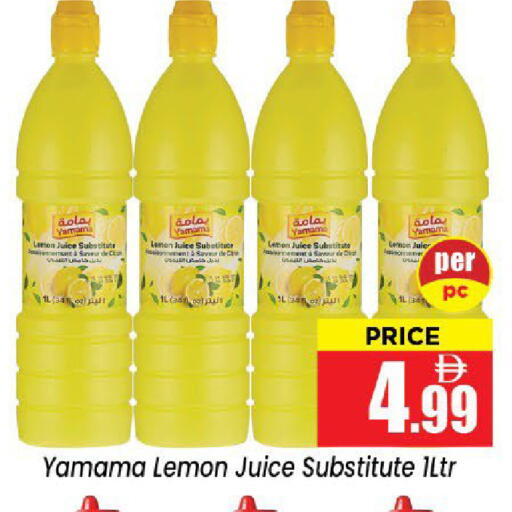 Lemon available at Neomart Hypermarket in UAE - Sharjah / Ajman