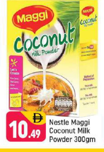 Coconut available at Shaklan  in UAE - Dubai
