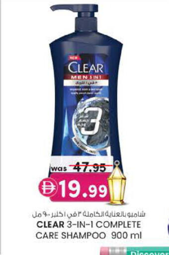 available at ك. الم. للتجارة in الإمارات العربية المتحدة , الامارات - الشارقة / عجمان