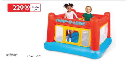 available at كارفور in قطر - الريان