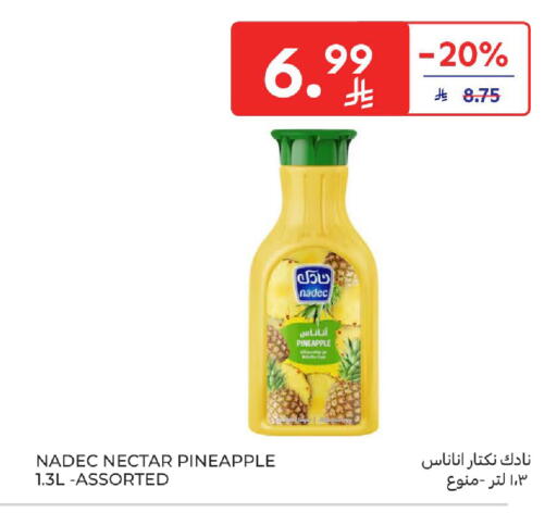 Pineapple available at Carrefour in KSA, Saudi Arabia, Saudi - Medina