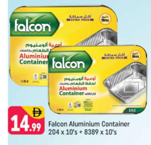 available at Shaklan  in UAE - Dubai