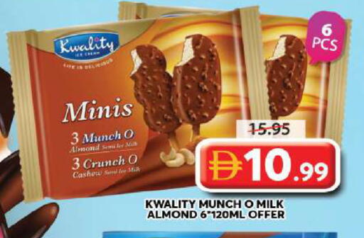 available at Grand Hyper Market in UAE - Sharjah / Ajman