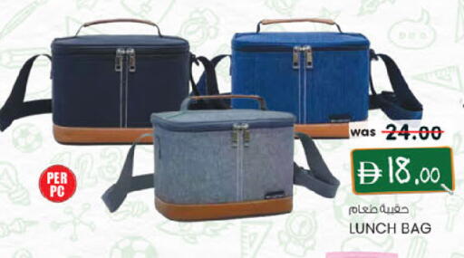 available at K.M Hypermarket in UAE - Sharjah / Ajman