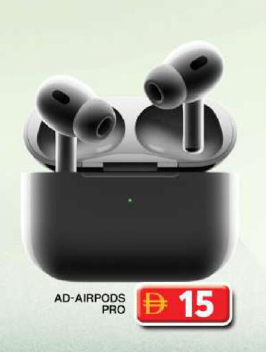 available at جراند هايبر ماركت in الإمارات العربية المتحدة , الامارات - دبي