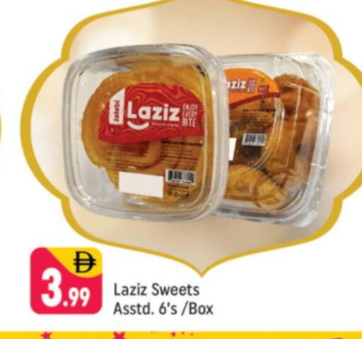 available at Shaklan  in UAE - Dubai