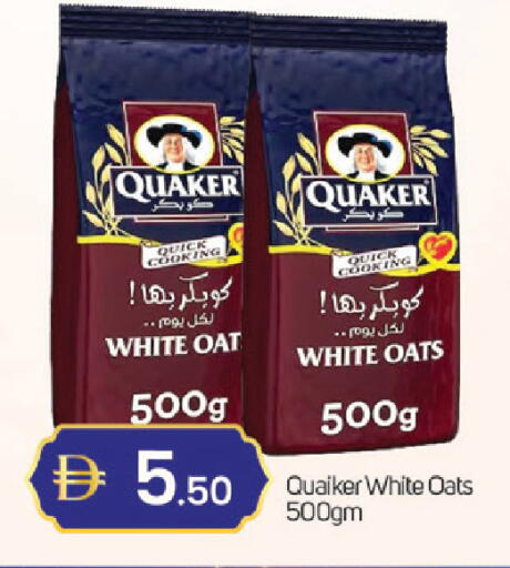 available at سوق طلال in الإمارات العربية المتحدة , الامارات - دبي