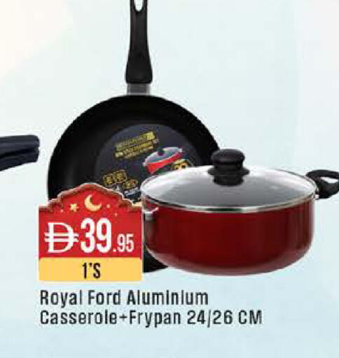 available at ويست زون سوبرماركت in الإمارات العربية المتحدة , الامارات - أبو ظبي