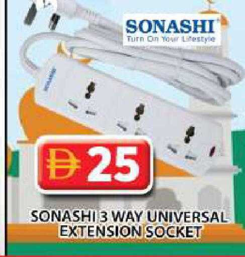 available at جراند هايبر ماركت in الإمارات العربية المتحدة , الامارات - دبي