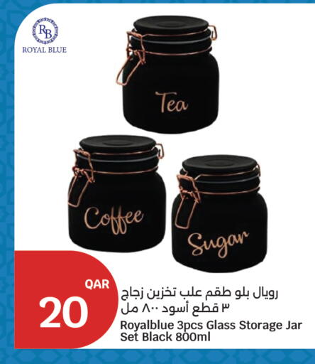available at City Hypermarket in Qatar - Al Rayyan