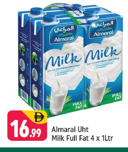 available at Shaklan  in UAE - Dubai