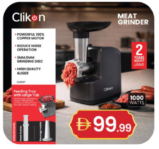 available at سوق طلال in الإمارات العربية المتحدة , الامارات - دبي