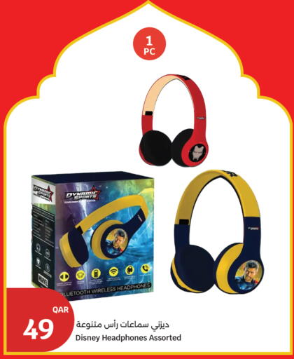 available at City Hypermarket in Qatar - Al Daayen