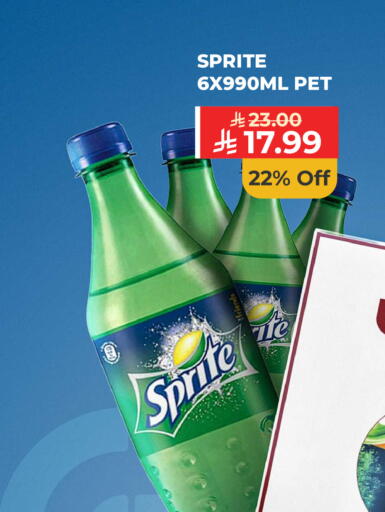 available at كارفور in مملكة العربية السعودية, السعودية, سعودية - المدينة المنورة