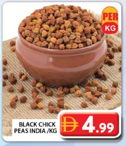 Peas available at جراند هايبر ماركت in الإمارات العربية المتحدة , الامارات - دبي