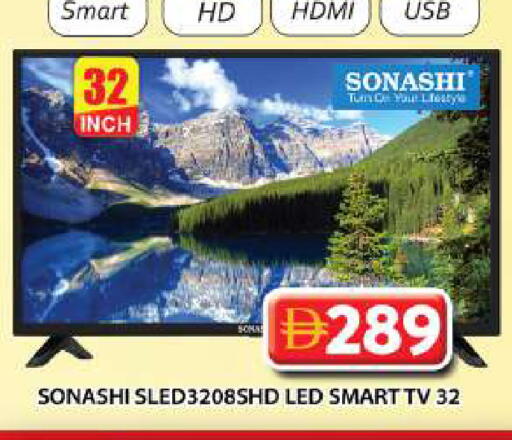 available at جراند هايبر ماركت in الإمارات العربية المتحدة , الامارات - دبي