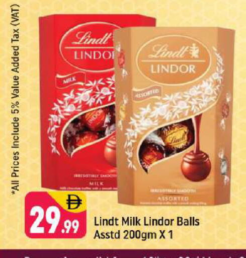 available at Shaklan  in UAE - Dubai