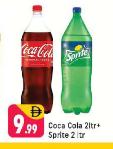 available at Shaklan  in UAE - Dubai