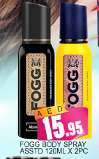 available at لكي سنتر in الإمارات العربية المتحدة , الامارات - الشارقة / عجمان