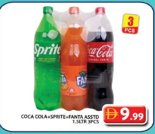 available at جراند هايبر ماركت in الإمارات العربية المتحدة , الامارات - دبي