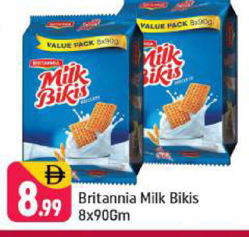 available at Shaklan  in UAE - Dubai