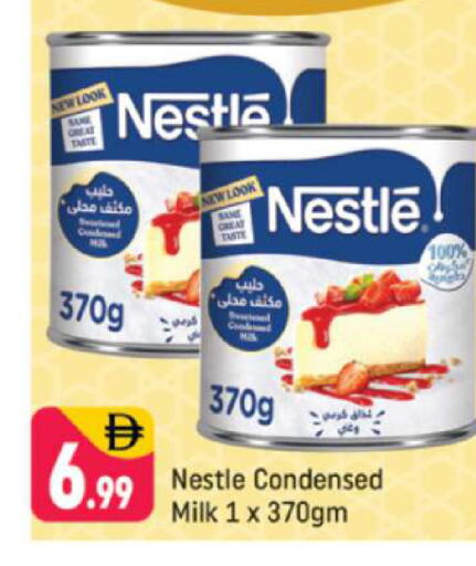 available at Shaklan  in UAE - Dubai