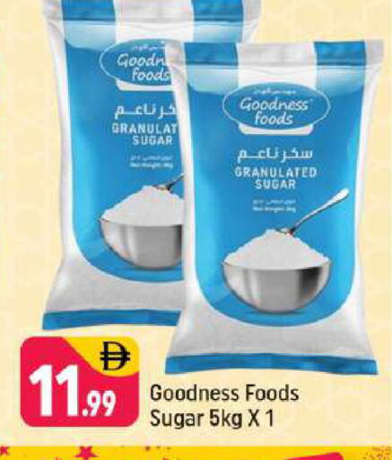 available at Shaklan  in UAE - Dubai