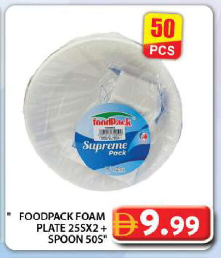 available at Grand Hyper Market in UAE - Dubai