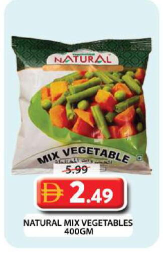 available at جراند هايبر ماركت in الإمارات العربية المتحدة , الامارات - دبي