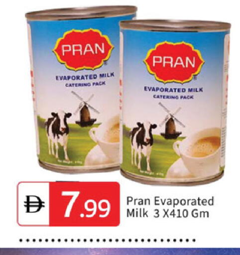 available at سوق طلال in الإمارات العربية المتحدة , الامارات - دبي