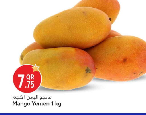 Mango from Yemen available at سفاري هايبر ماركت in قطر - الدوحة