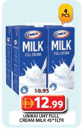 available at جراند هايبر ماركت in الإمارات العربية المتحدة , الامارات - دبي