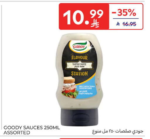 available at Carrefour in KSA, Saudi Arabia, Saudi - Riyadh
