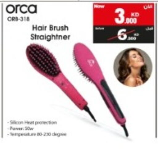 available at Best Al Yousifi  in Kuwait - Kuwait City