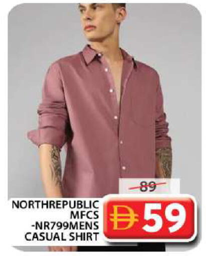 available at جراند هايبر ماركت in الإمارات العربية المتحدة , الامارات - دبي