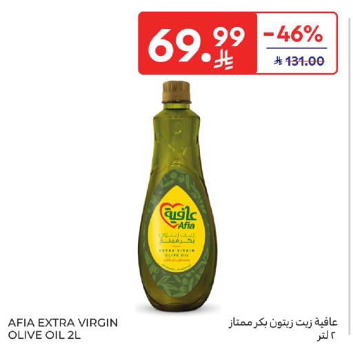 available at Carrefour in KSA, Saudi Arabia, Saudi - Jeddah