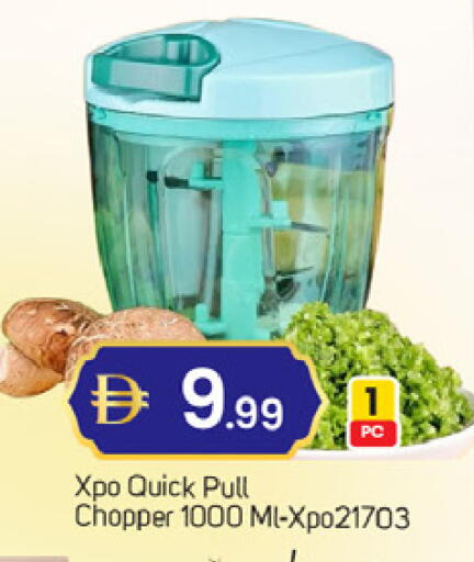 available at سوق طلال in الإمارات العربية المتحدة , الامارات - دبي