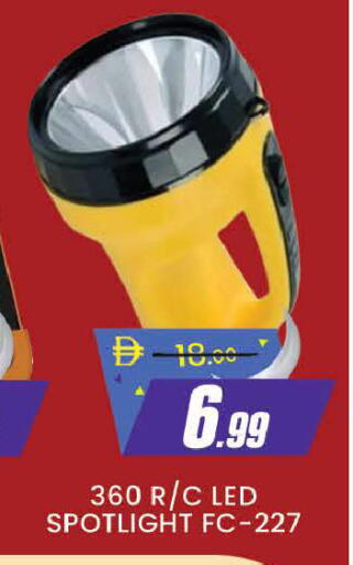 available at المدينة in الإمارات العربية المتحدة , الامارات - دبي