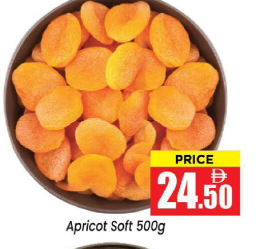 Apricot available at Neomart Hypermarket in UAE - Sharjah / Ajman