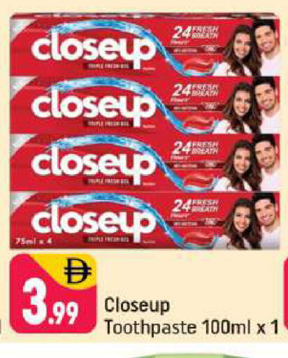 available at Shaklan  in UAE - Dubai