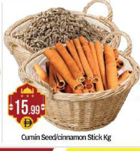 Cumin Cinnamon available at بيج مارت in الإمارات العربية المتحدة , الامارات - أبو ظبي
