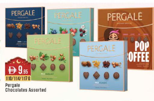 available at ويست زون سوبرماركت in الإمارات العربية المتحدة , الامارات - أبو ظبي